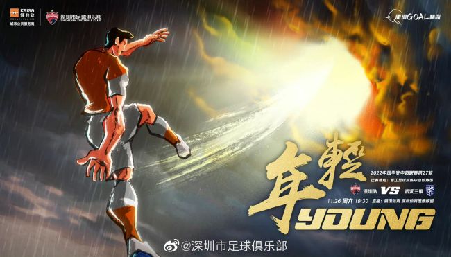 赤色诱惑i
