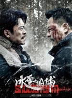 赤色诱惑i
