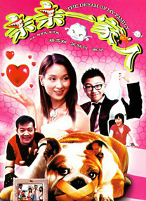 赤色诱惑i
